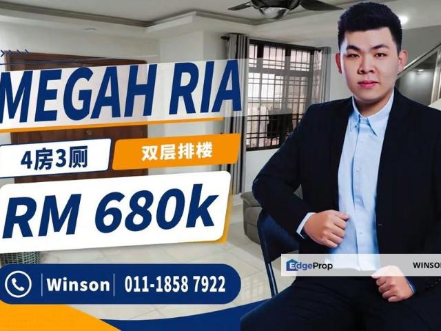 House for sale in Taman Megah Ria, Pasir Gudang