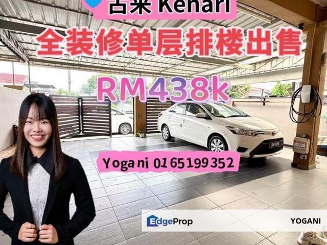 House for sale in Bandar Putra Kulai, Kulai