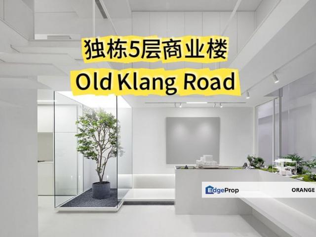 Shop for rent in Country Heights Damansara, Kuala Lumpur