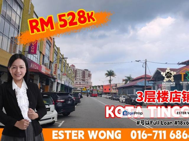Shop for sale in Ulu Tiram, Johor