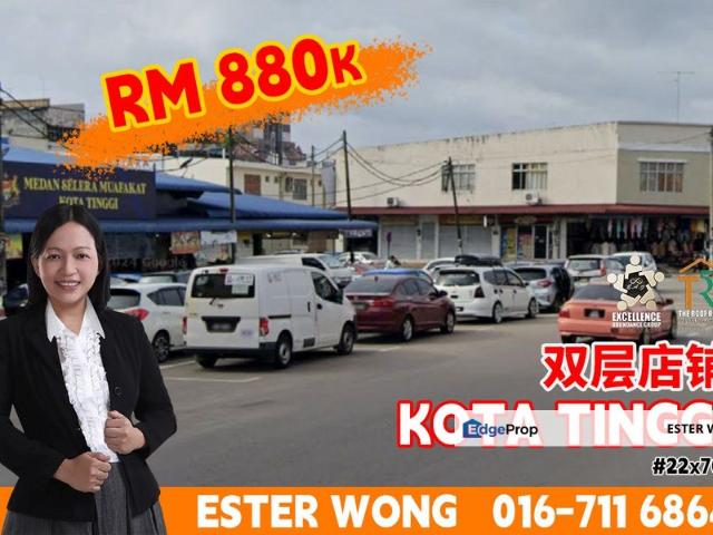 Shop for sale in Ulu Tiram, Johor