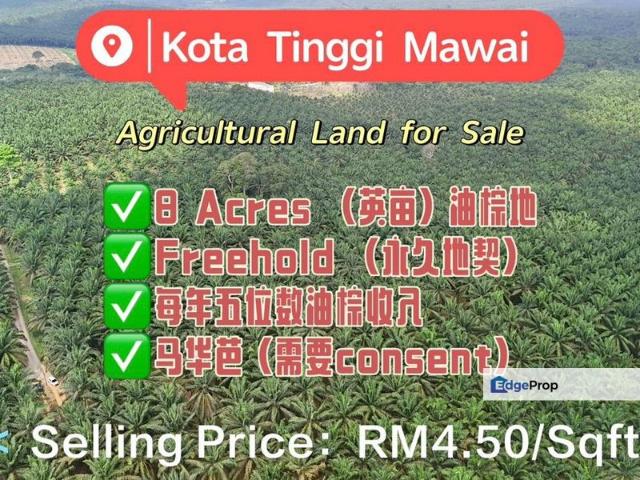 Shop for sale in Ulu Tiram, Johor