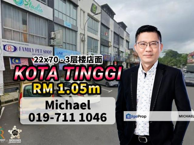 Shop for sale in Ulu Tiram, Johor