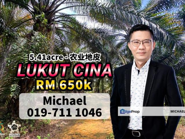 Shop for sale in Ulu Tiram, Johor
