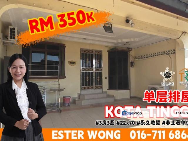 House for sale in Ulu Tiram, Johor