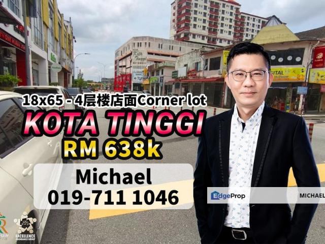 Shop for sale in Ulu Tiram, Johor