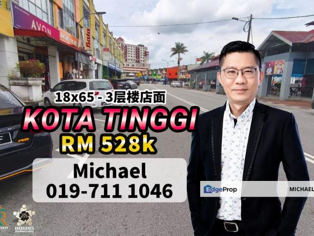 Shop for sale in Ulu Tiram, Johor