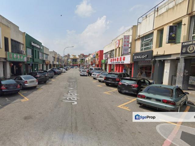 Shop for sale in Country Heights Damansara, Kuala Lumpur