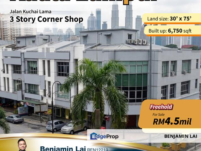 Shop for sale in Country Heights Damansara, Kuala Lumpur