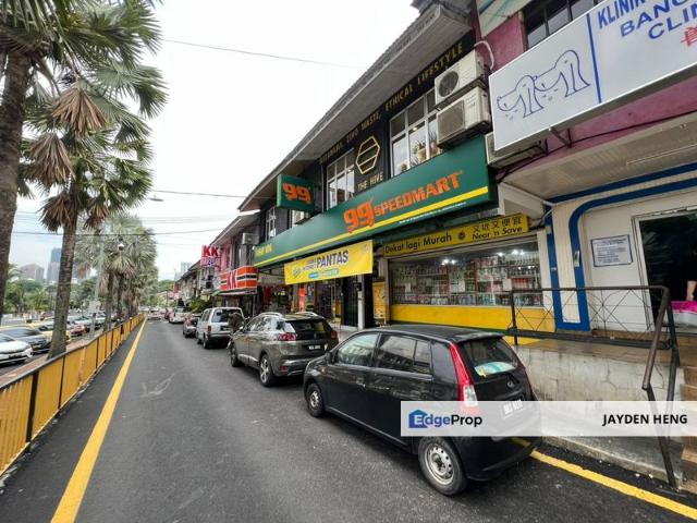 Shop for sale in Bangsar, Kuala Lumpur