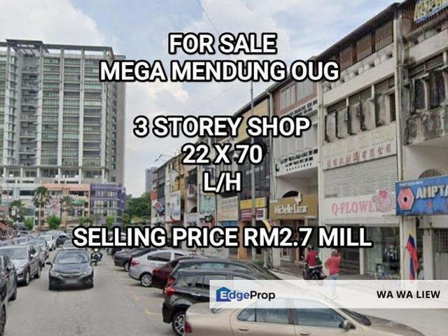 Shop for sale in Country Heights Damansara, Kuala Lumpur