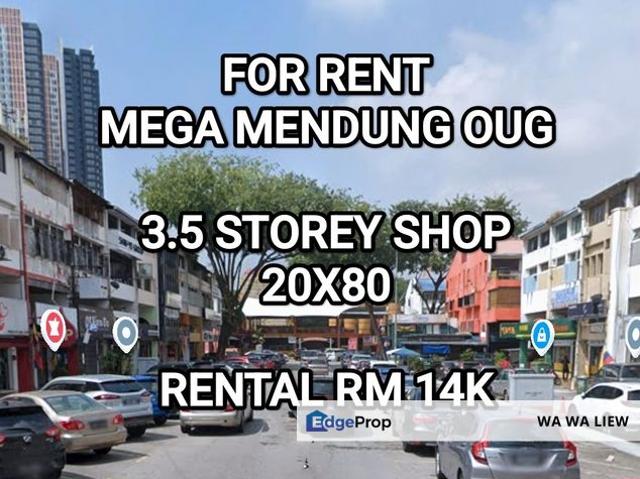 Shop for rent in Country Heights Damansara, Kuala Lumpur