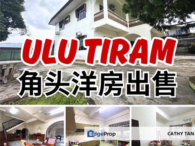 House for sale in Johore Bahru, Johor