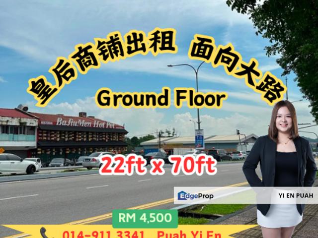 Shop for rent in Bukit Ledang, Johor