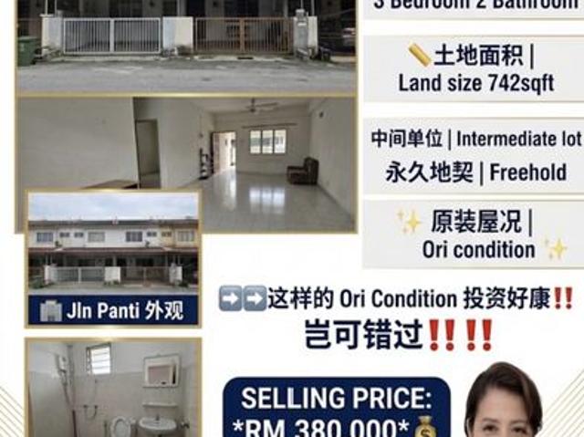 House for sale in Perak, Tanjong Ipoh