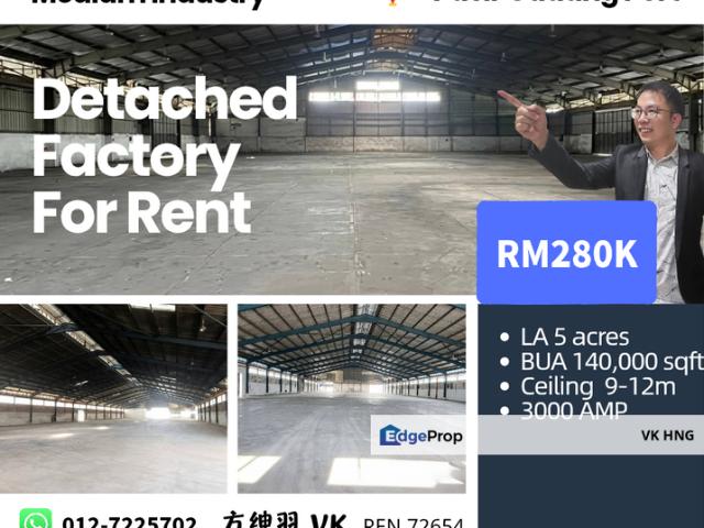 Warehouse for rent in Pasir Gudang, Johor