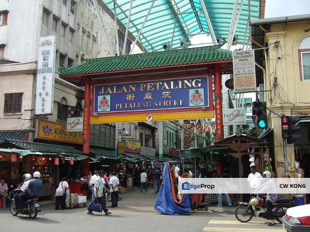 Shop for sale in Country Heights Damansara, Kuala Lumpur