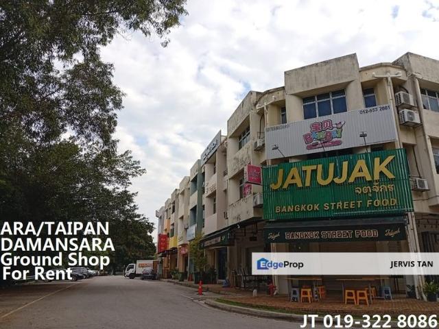 Shop for rent in Petaling, Damansara Damai