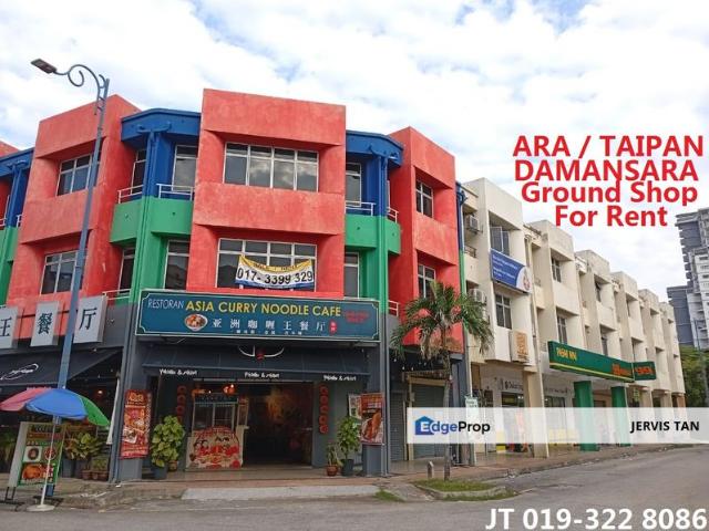 Shop for rent in Petaling, Damansara Damai