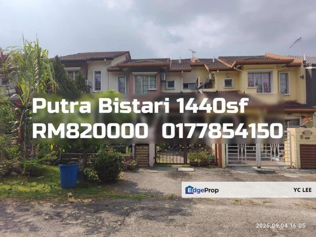 House for sale in Putra Bistari, Majlis Bandaraya Subang Jaya