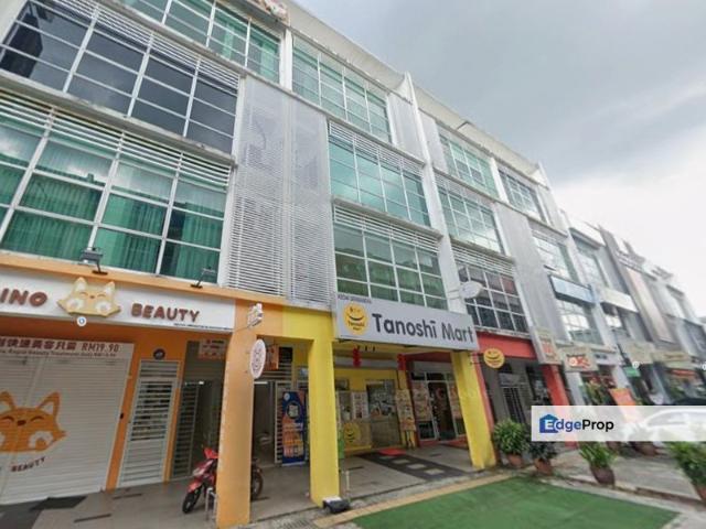 Shop for sale in Country Heights Damansara, Kuala Lumpur