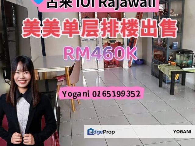 House for sale in Johore Bahru, Johor
