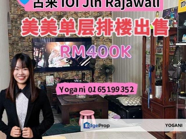 House for sale in Kelapa, Johor