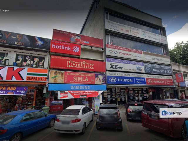 Shop for sale in Country Heights Damansara, Kuala Lumpur
