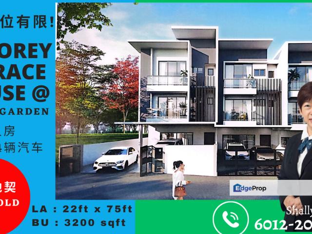 House for sale in Country Heights Damansara, Kuala Lumpur