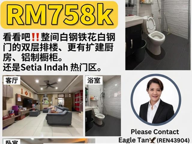 House for sale in Johor