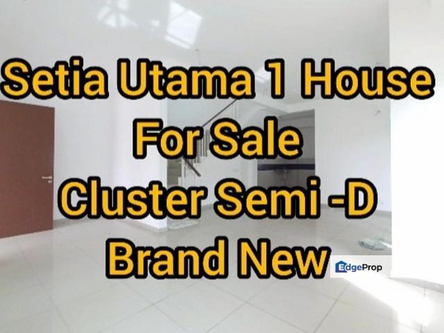 House for sale in Petaling, Alam Impian