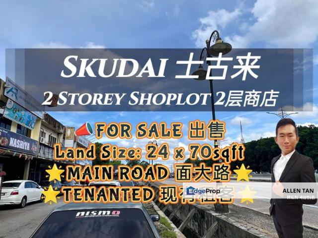 Shop for sale in Johore Bahru, Johor