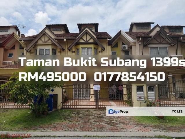 House for sale in Petaling, Alam Impian