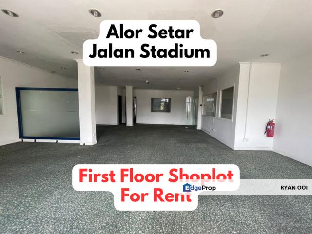Shop for rent in Alor Setar, Kedah