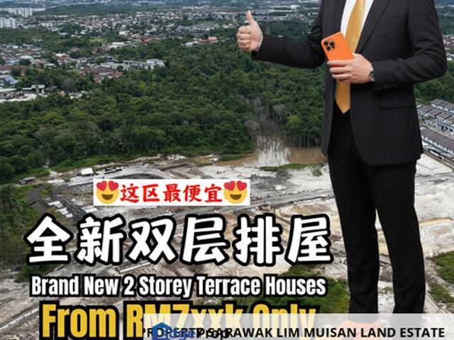 House for sale in Batu Kawa