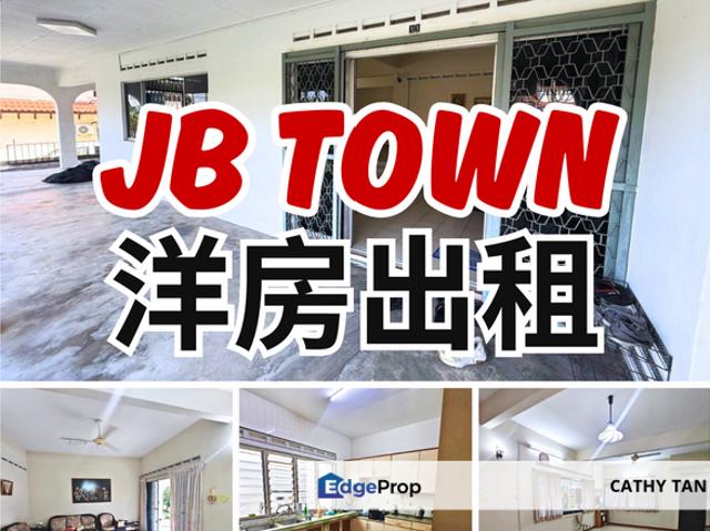 House for rent in Johore Bahru, Johor