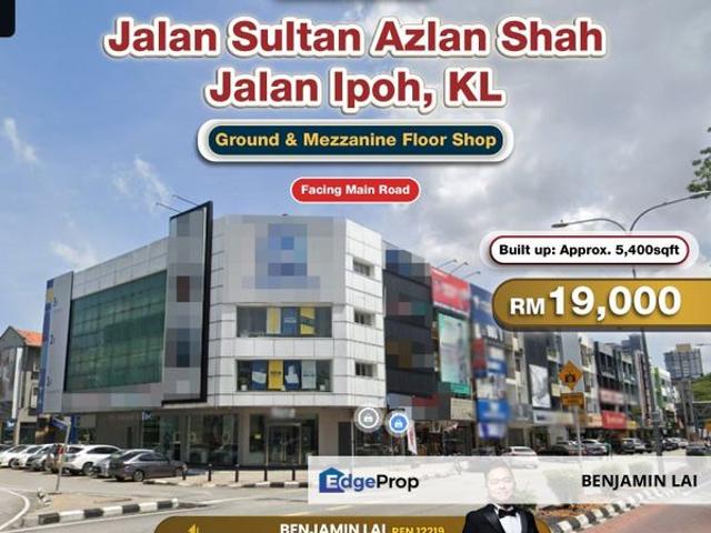 Shop for rent in Country Heights Damansara, Kuala Lumpur