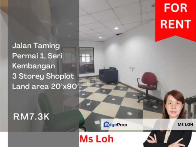 Shop for rent in Petaling, Subang Jaya