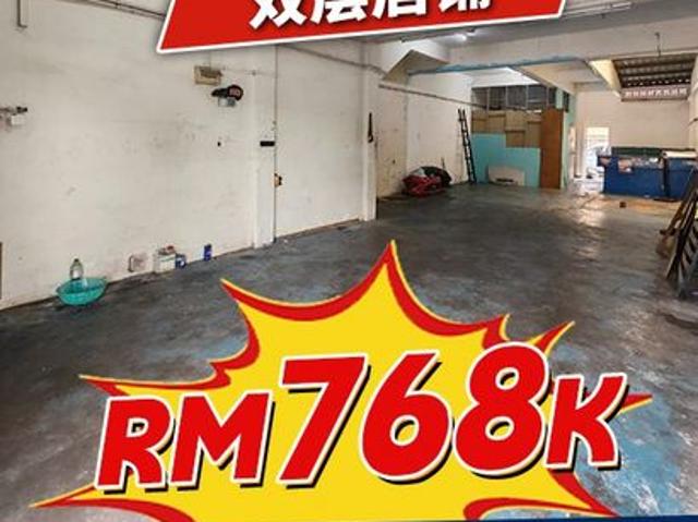 Shop for sale in Johore Bahru, Johor