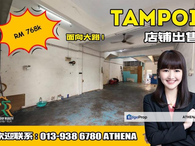 Shop for sale in Johore Bahru, Johor