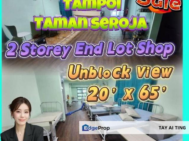 Shop for sale in Johore Bahru, Johor
