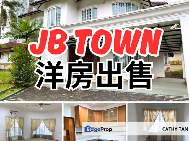 House for sale in Johore Bahru, Johor