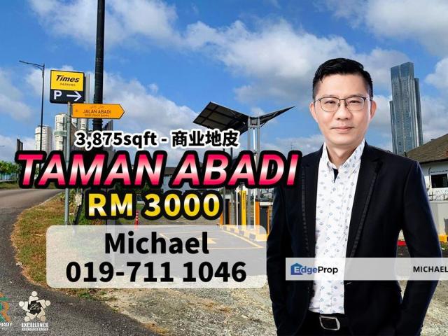 Shop for rent in Johore Bahru, Johor