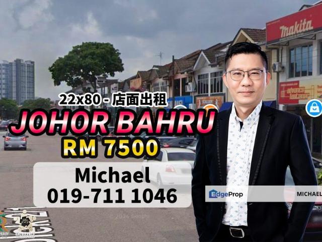 Shop for rent in Johore Bahru, Johor