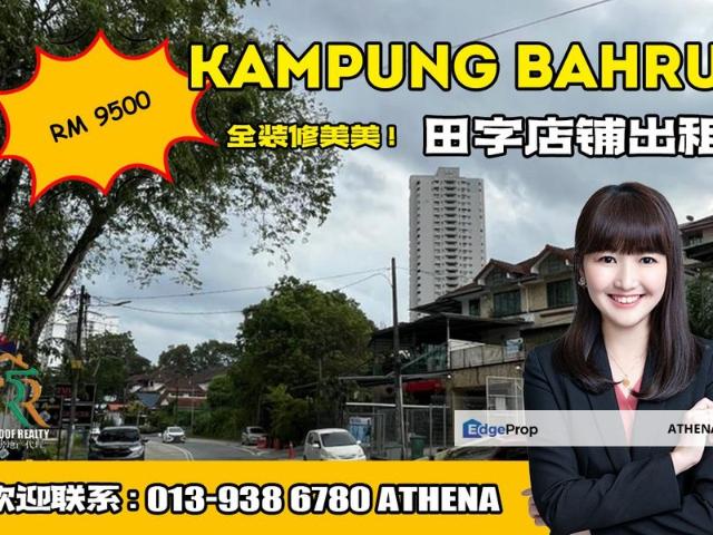 Shop for rent in Johore Bahru, Johor