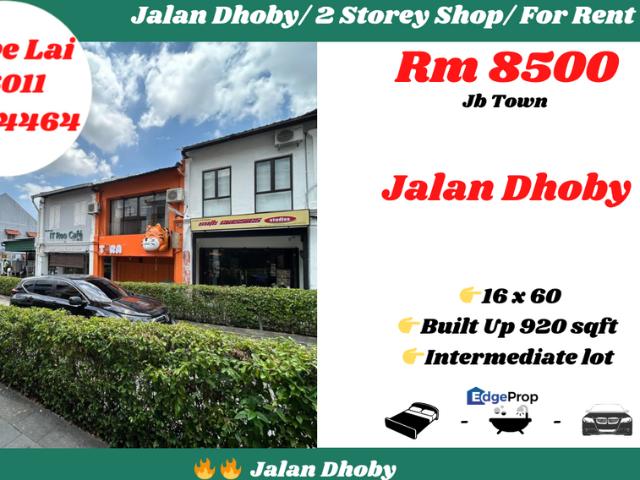 Shop for rent in Johore Bahru, Johor