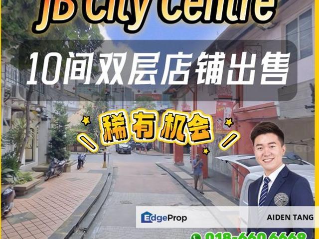 Shop for sale in Johore Bahru, Johor