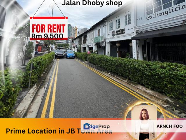 Shop for rent in Johore Bahru, Johor