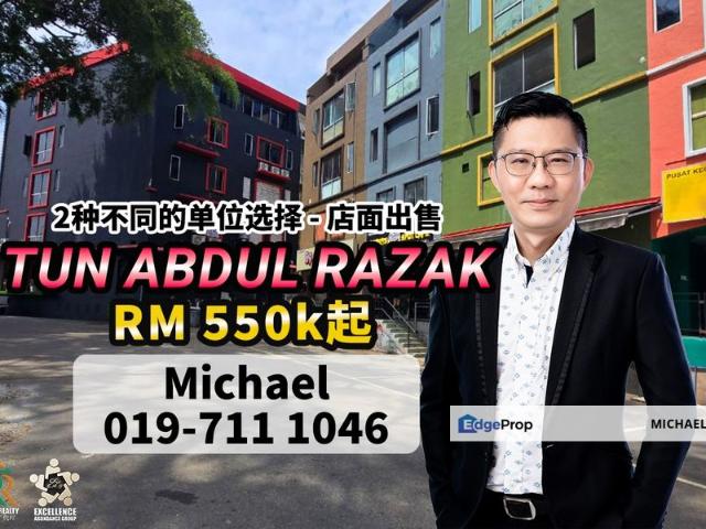 Shop for sale in Johore Bahru, Johor