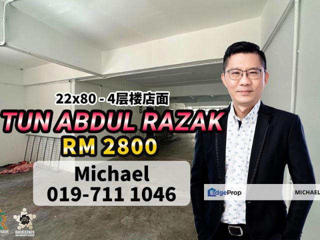 Shop for rent in Johore Bahru, Johor